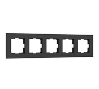 Рамка на 5 поста (черный матовый, Slab) / W0052908