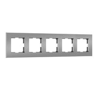 Рамка на 5 поста (серебро матовый, Slab) / W0052965