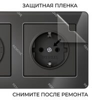 Рамка на 2 поста (черный, Acrylic) / W0022708