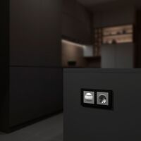 Датчик движения 500 Вт, двухпроводный (серебряный) / W1155106