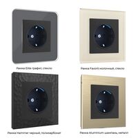 Розетка с подсветкой (черный матовый) / W1171408