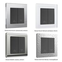 Выключатель жалюзи (черный) / W1124508