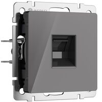 Розетка Ethernet RJ-45 (графит акрил) / W1181044