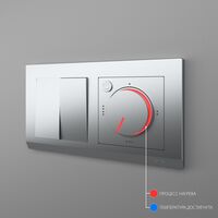 Терморегулятор электромеханический для теплого пола (серебряный) / WL06-40-01