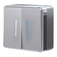 Выключатель двухклавишный с подсветкой Gallant (серебряный) / W5020106