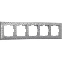 Рамка на 5 постов (матовый хром, Antik) / WL07-Frame-05