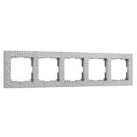 Рамка на 5 постов (серебряный, Hammer) / W0052406