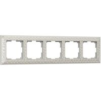 Рамка на 5 постов (жемчужный, Antik) / WL07-Frame-05