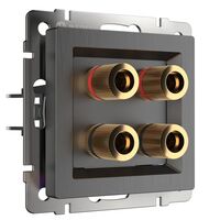 Акустическая розетка (графит рифленый) / W1185004