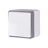 Выключатель одноклавишный влагозащищенный Gallant (белый) / WL15-01-02