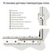 Терморегулятор электромеханический для теплого пола (слоновая кость) / W1151103